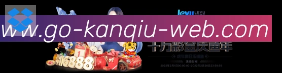 App界面